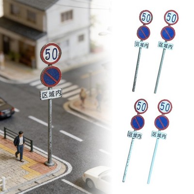 Miniatur Verkehrsanzeiger Modell 1/64 vielseitiges Kinder Verkehrsschild Mini