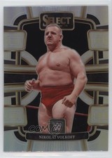 2024 Panini Select WWE Concourse Silver Prizm Nikolai Volkoff #73 1co7