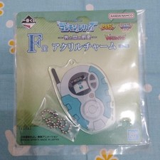 Digimon Series IChibakuji F Prize AcrylIC ChaRM DigivICe Keychain