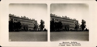 Stereo Photo Vyborg Viborg Viipuri Russia, Finnl.-Nordbank - 11581774