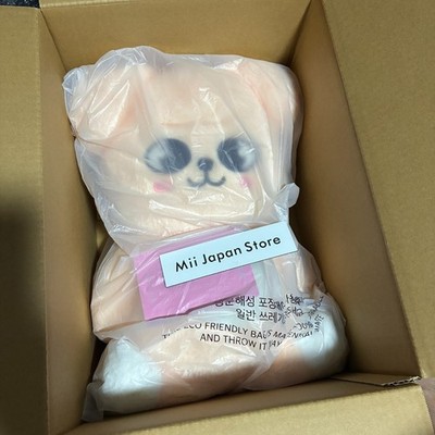 Stray Kids SKZOO Puppym Official Plush Doll 23.6