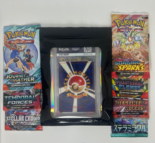 🎁Pokémon Mystery Box💎High Grade Slab💎3-4 booster packs💎BONUS ITEM - Limited