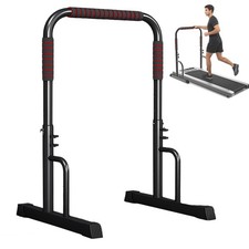 Adjustable Walking Pad Handle Bar Only 25.2 Inches Wide 31.5-42.5 Inches Heig...