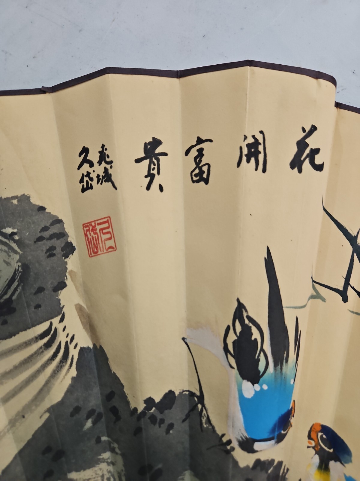 Vintage Large Japanese Hand Painted Decorative Fan Birds Floral Signed