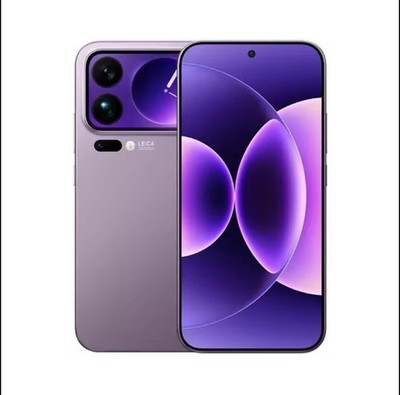 Original Xiaomi Mi 17 Pro Max 5G Smartphone Dual Screen Snapdragon