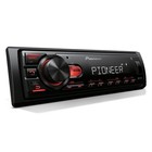 Pioneer MVH-S110BT 1-Din Digital Media Receiver Car Stereo – Bluetooth, Black 