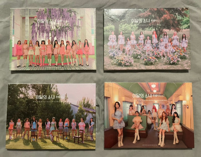 Kpop SEALED LOONA Flip That Summer Special album ver A B C D  with POBs
