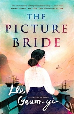 The Picture Bride (Paperback or Softback)