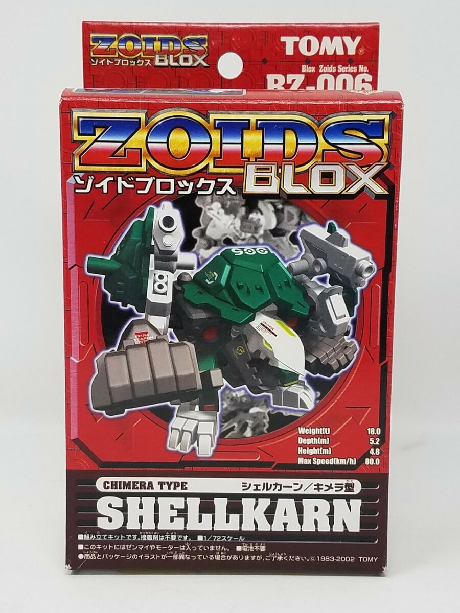 ZOIDS BLOX BZ 006 Shellkarn CHIMERA TYPE SEALED TOMY ZOIDS BLOX BZ 006 Shellkarn CHIMERA TYPE SEALED TOMY