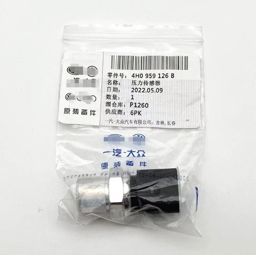 0EM Air Conditioning Pressure Sensor Switch For VW Golf 7 Audi A4 A5 A6 A7 Q5 Q7 - Picture 2 of 7