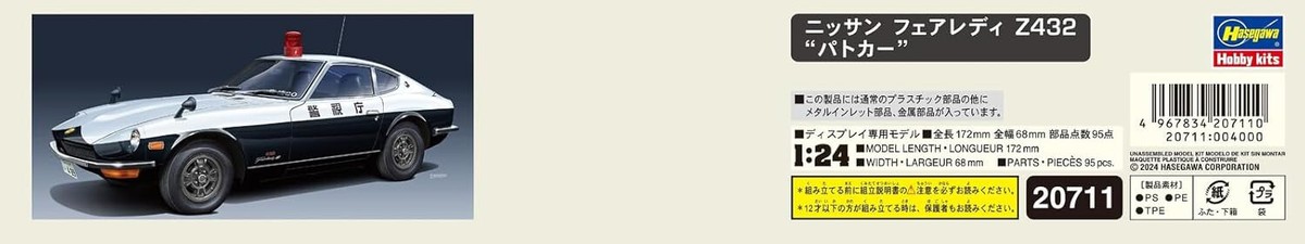 123様 KAWASAKI ZX-10R JK 2011モデル 2014登録 [売約済み] - YouTube