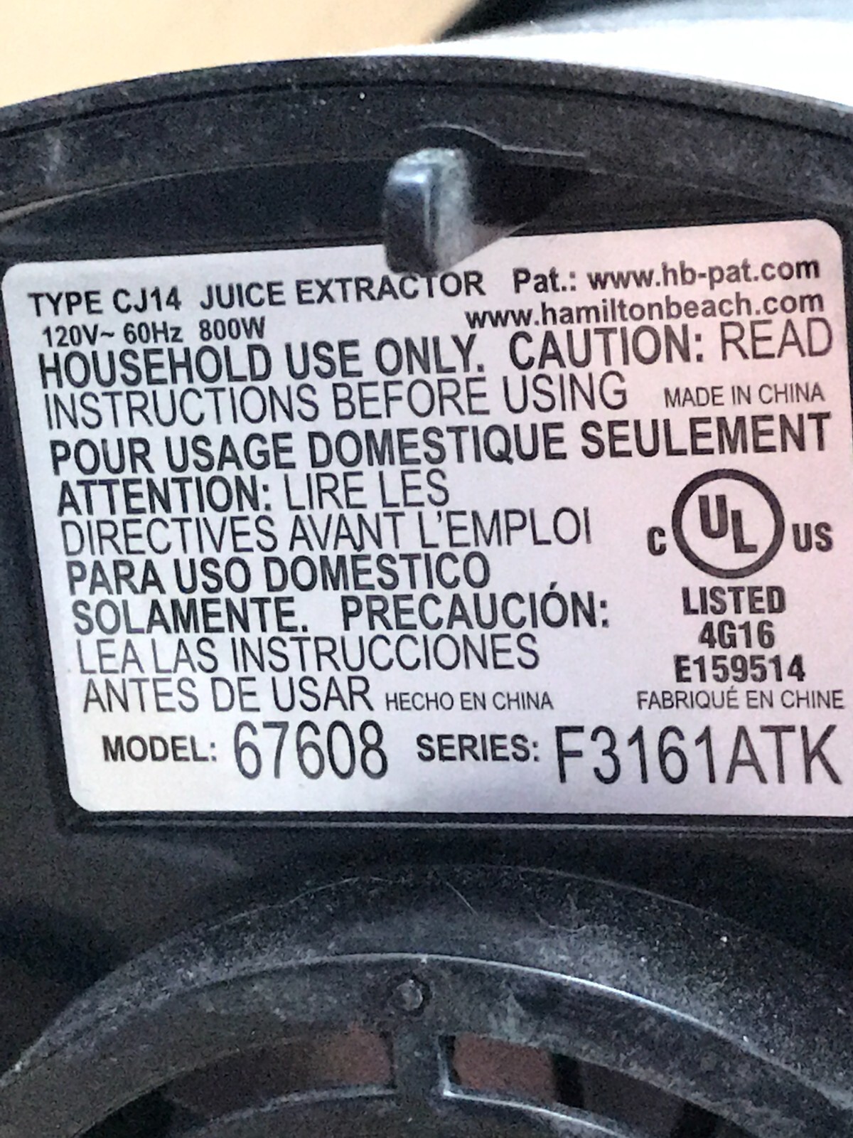 Hamilton Beach 67608 800 Watts Big Mouth Juicer Stainless Steel