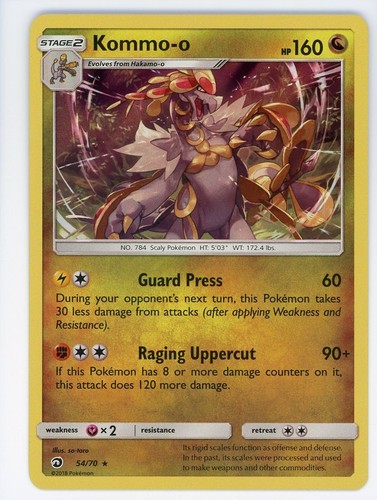 Dragon Majesty #7/70 Victini Prism Star | eBay