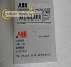 Safety Relays 2TLA010002R0000 by DHL or Fedex