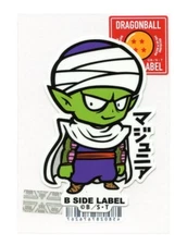 DRAGON BALL Sticker Ma Junior B-SIDE LABEL Japan Exclusive WATERPROOF