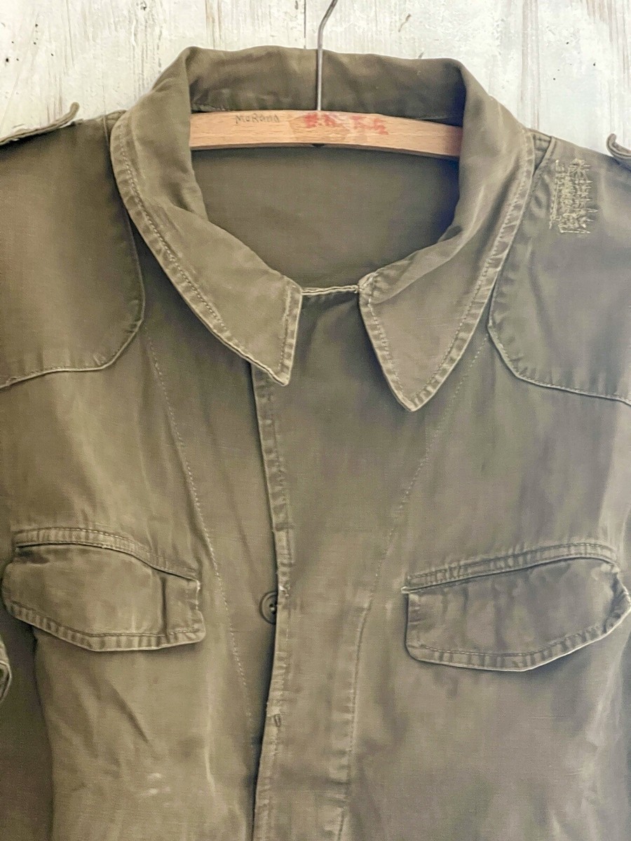 Vintage rare French MILITARY moleskine JACKET c1930 | eBay Vintage rare French MILITARY moleskine JACKET c1930 | eBay