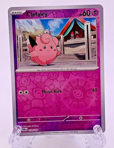 Pokemon TCG SV06 Twilight Masquerade Choose Your Card Reverse Holo - Double Rare - Bild 70 von 131