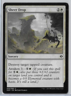 MTG Sheer Drop Duel Decks: Zendikar vs. Eldrazi Common Card #009/080  Unplayed
