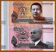SET Cambodia, 100;500 Riels, 2014 (2015), Two Kings, P-New, UNC
