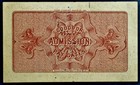 EZ-UNC 1893 COLUMBIAN EXPO TICKET, 1893 SILVER & 1992 COMMEMORATIVE HALF DOLLARS — photo 9
