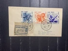 Mexico 1939 FDC 1st day cover to the USA 1939 1940 census
