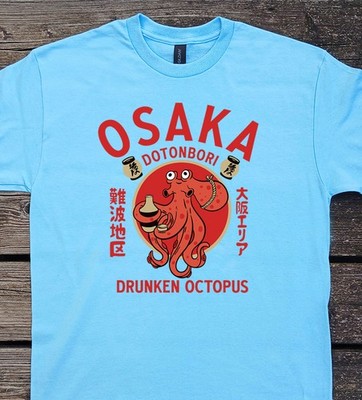 T-Shirt ''Drunken Octopus'' Retro Vintage Japan Tattoo Manga in skyblue