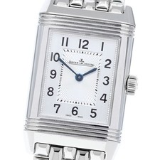 JAEGER-LECOULTRE Reverso Classic Small Duet Q2668130 Hand Winding Ladies_901445
