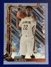 Topps 2025-26 Holiday Derik Queen #H173 Rookie New Orleans Pelicans Card