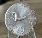 VINTAGE 1981 HOFFMAN AND HOFFMAN UNICORN & STAR FINE SILVER ART ROUND