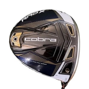 Cobra Radspeed xB | eBay