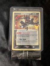 Pokémon TCG Greninja Gold Star SWSH144 - Celebrations Black Star Promo - Sealed