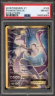 Pokemon Mewtwo EX XY Evolutions Full Art #103 PSA 8