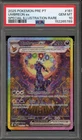 Pokemon Umbreon ex Prismatic Evolutions PORTUGUESE SIR #161 PSA 10 Gem Mint