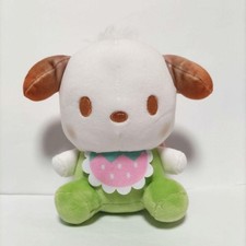 Sanrio Pochacco Strawberry Marshmallow Baby Plush Toy Kids Character Gift