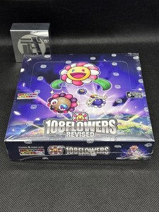 108 Flowers | eBay