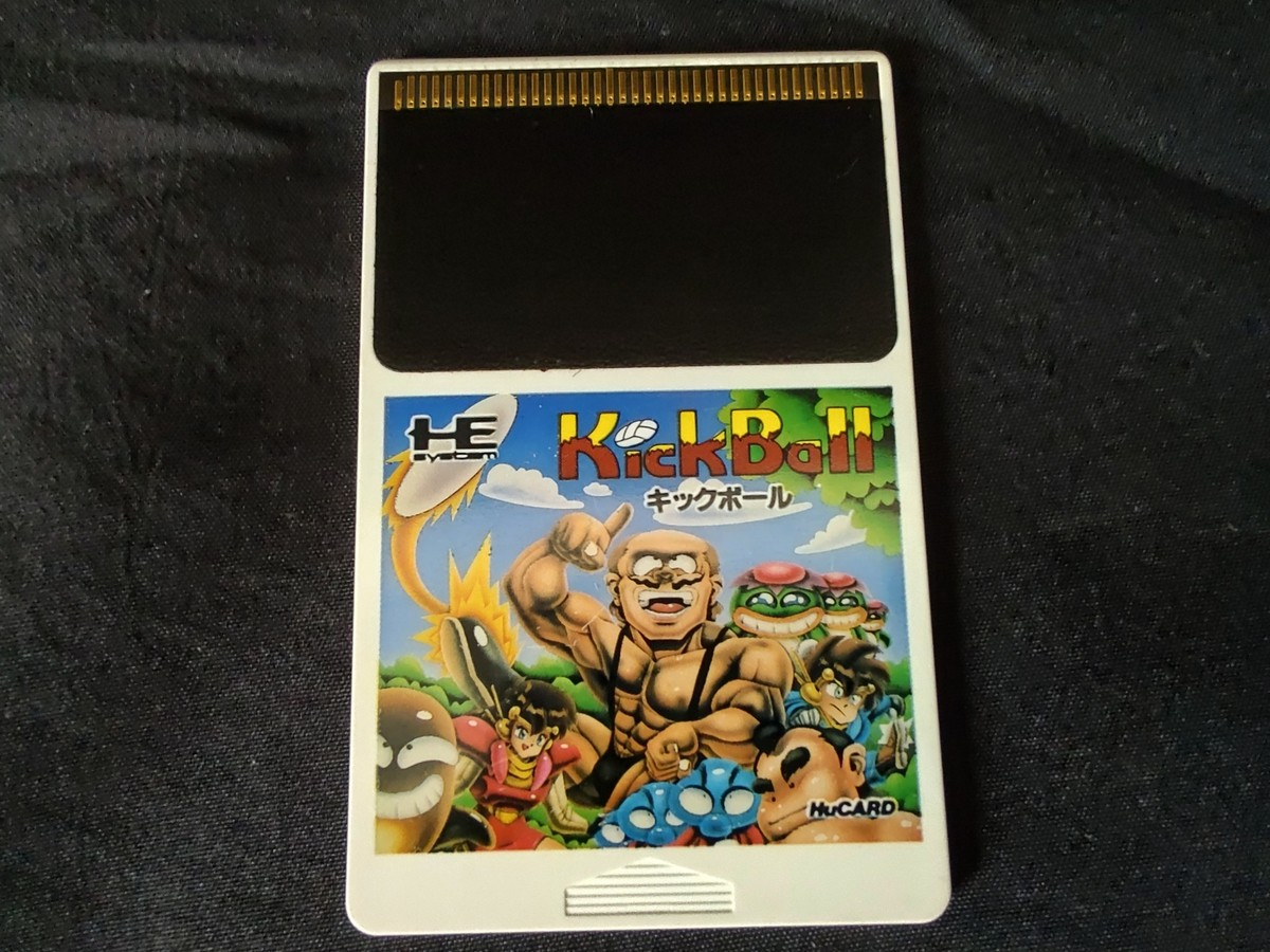 Trader Games - SUPER STAR SOLDIER NEC PCENGINE (PCE) HUCARD NTSC-JAPAN ( COMPLETE - GOOD CONDITION OVERALL) on Nec