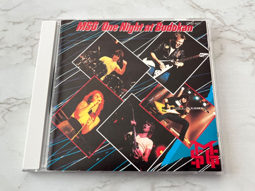 Michael Schenker Group One Night At Budokan CD 1ST JAPAN PRESS! BLACK TRIANGLE! - Picture 3 of 4