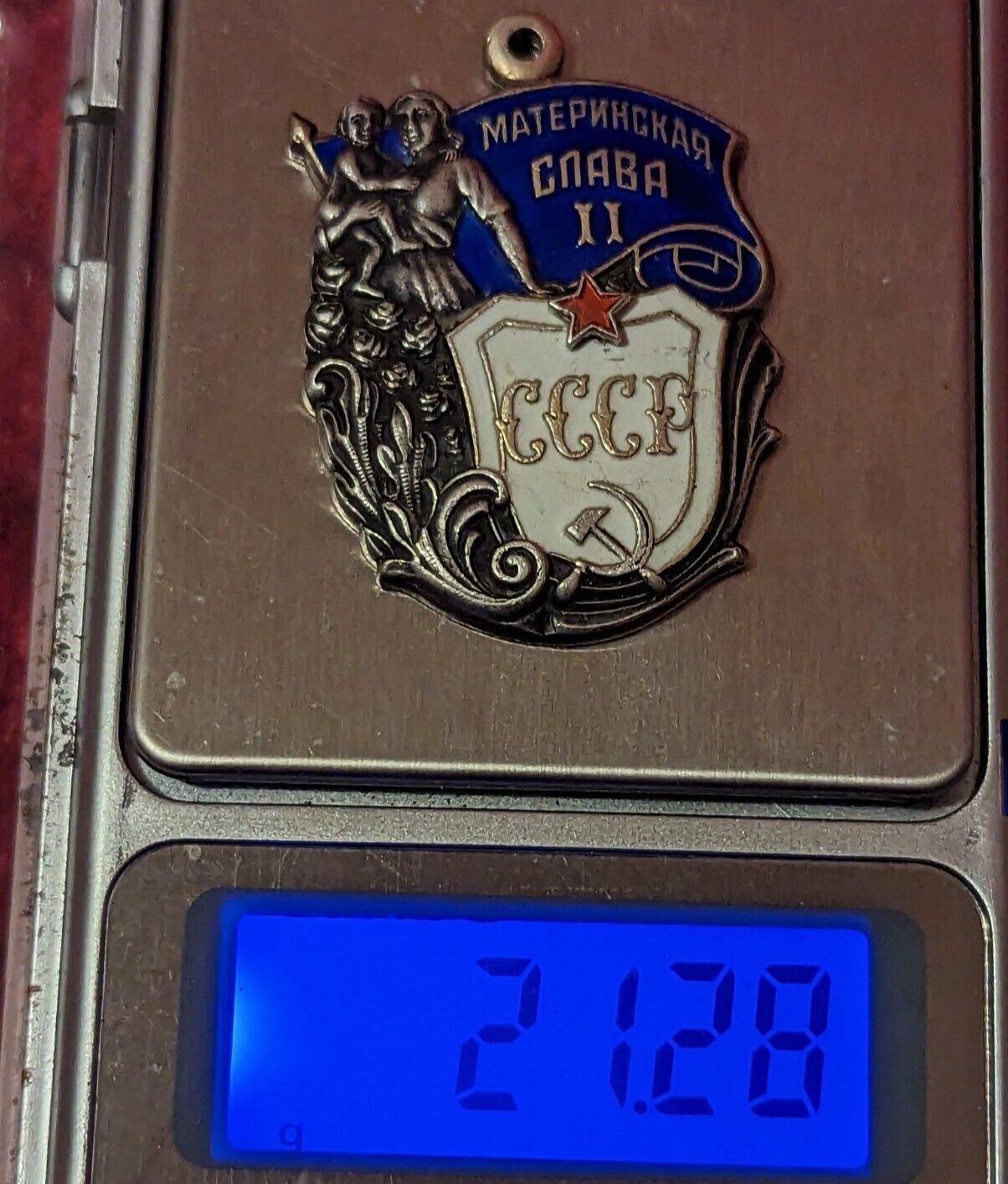 Picture 5 of 5