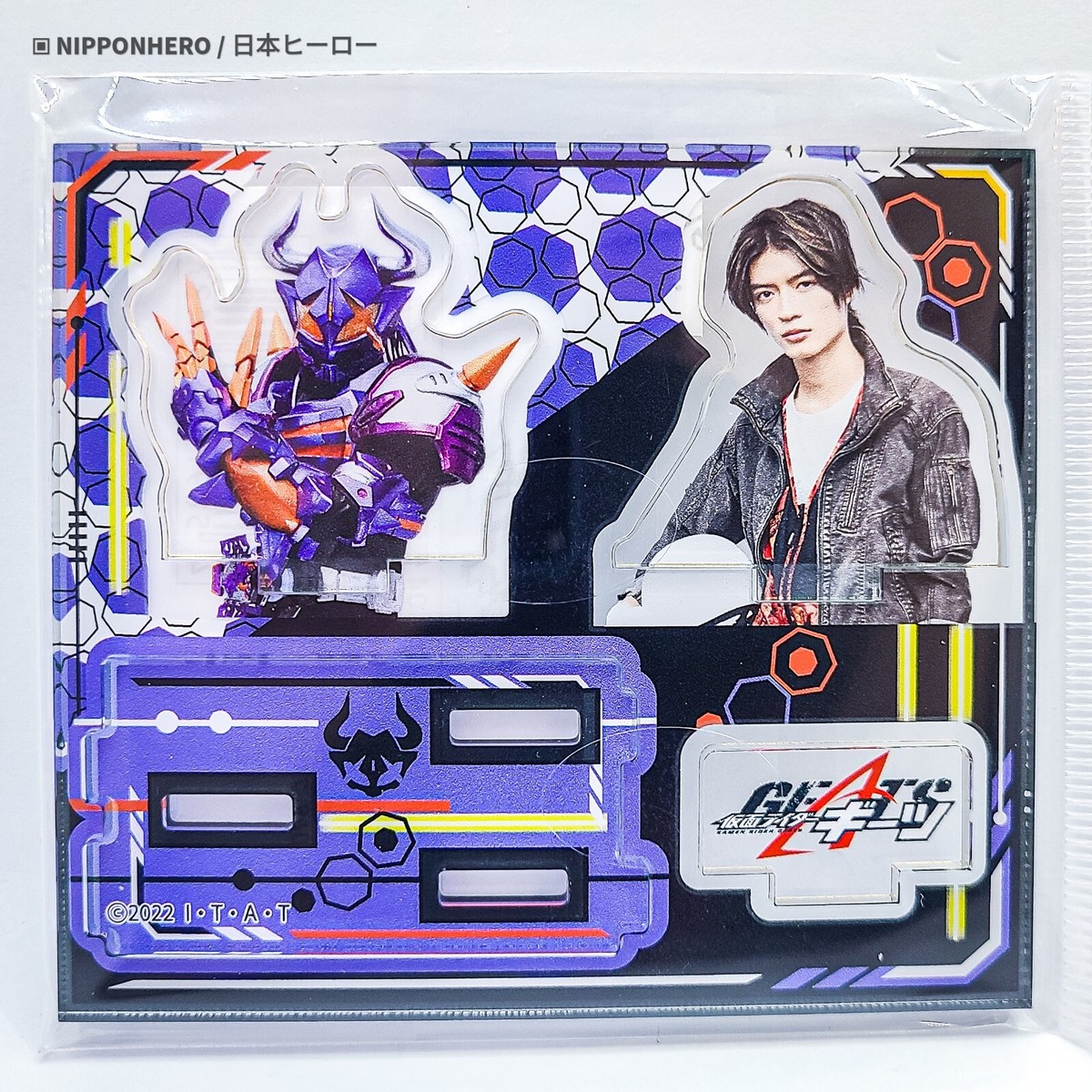 Kamen Rider Geats BUFFA ZOMBIE MICHINAGA AZUMA Acrylic Stand