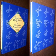 Tongue Diagnosis in Chinese Medicine, Giovanni Maciocia, 1°Ed. Eastland Press 
