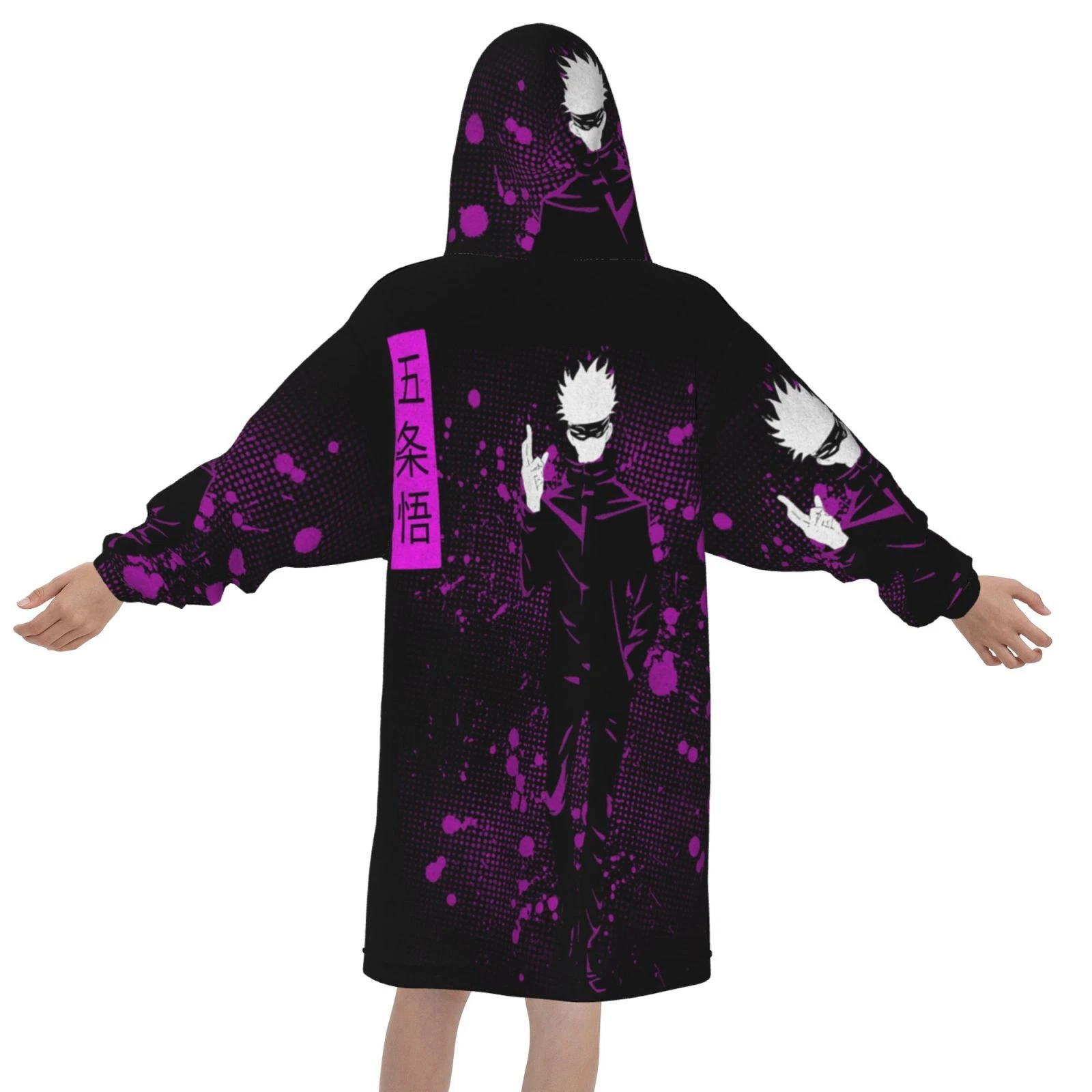 Jujutsu Satoru Gojo Oversized Blanket Hoodie