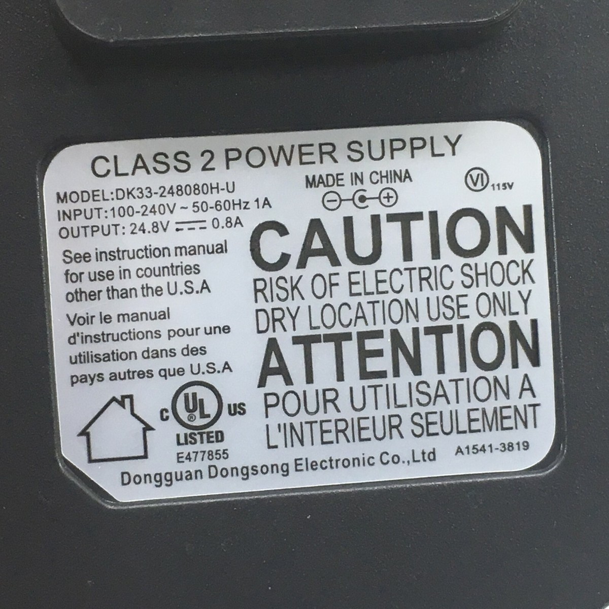 Shark IZ162H IZ361H IX140 IX141 IZ140 UZ145 AC POWER ADAPTER