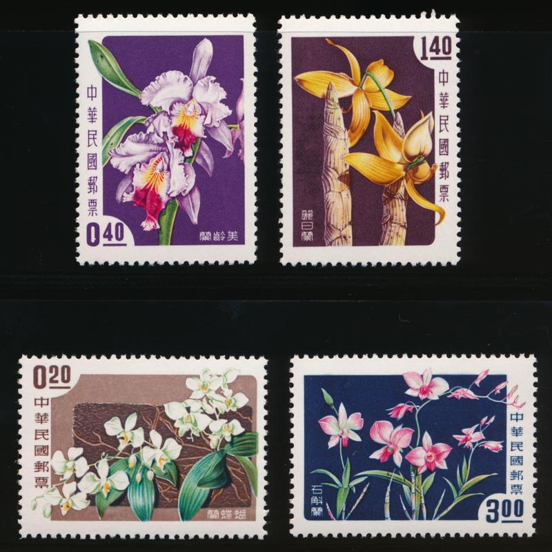 ホンチュンイェン CHINA TAIWAN 1189-1192 MINT NH FLOWERS | eBay
