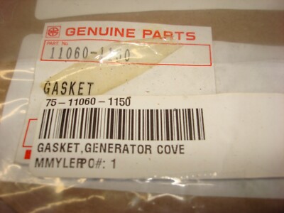 KAWASAKI ZX EL 600 NINJA 1986-1997 GENERATOR COVER GASKET NOS OEM