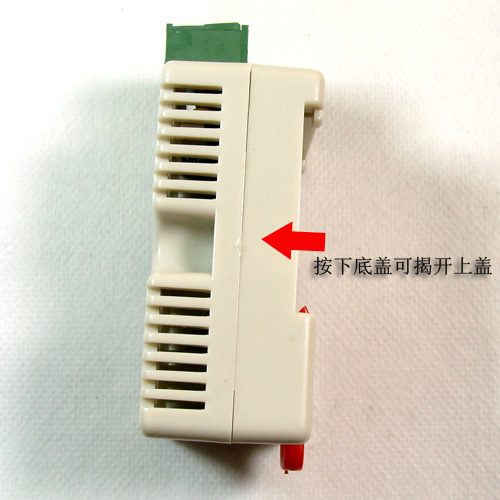 12V Relay car battery Undervoltage protection controller Power switch Voltage - Picture 3 of 7