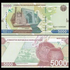Uzbekistan 5000 Som 2021 P 88 New UNC Banknote