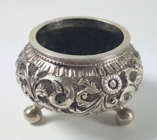 Islamische Kunst Salzgef&auml;&szlig;/ Salzbeh&auml;lter, Silber um 1920  AL384