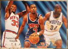 1994-95 Fleer Team Leaders Patrick Ewing #6 New York Knicks