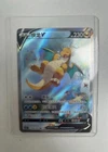 Pokemon TCG S-Chinese Card Sword & Shield CS4.5C-069 Dragonite V SR Alt Art Holo