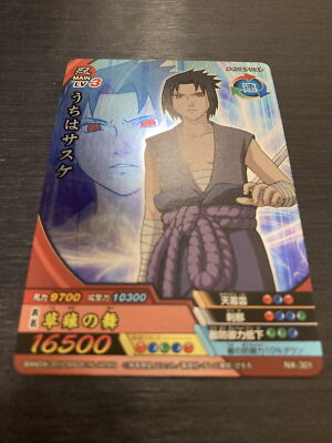 NX-301 Sasuke Horo SR Naruto card game Japanese | eBay